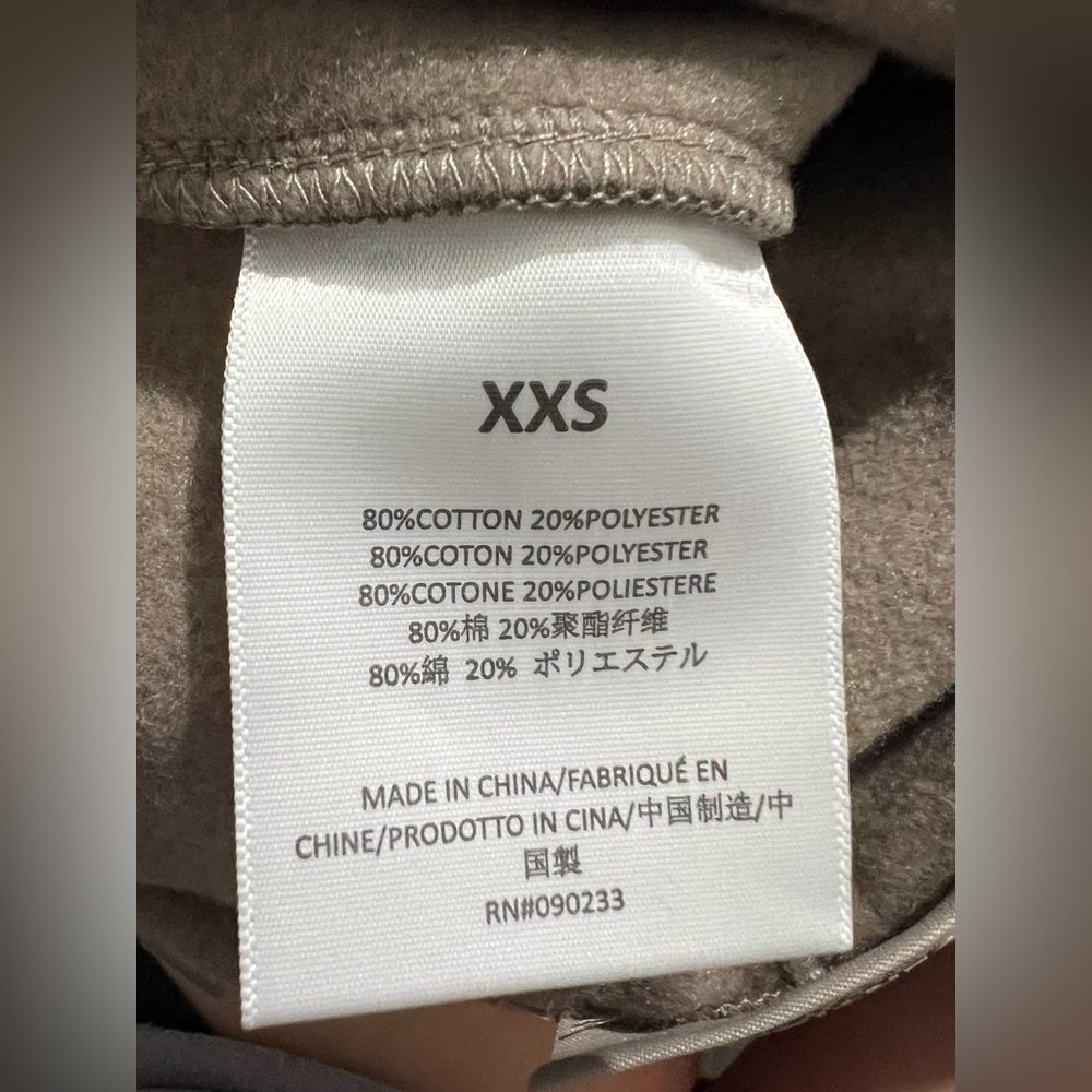 Essentials Gray Sweatpants - Picture 10 of 13